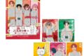 ダンダダン×極楽湯・RAKU SPA ブロマイド付きバスパウダー【再販】
2026年03月発売 ダンダダン×極楽湯・RAKU SPA ブロマイド付きバスパウダー【再販】
2026年03月発売