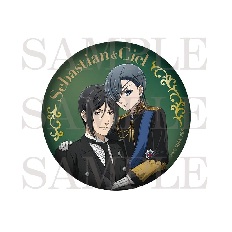 黒執事 缶バッジ 未開封 アニメ黒執事 -緑の魔女編- ビッグ缶バッジ セバスチャン・ミカエリス