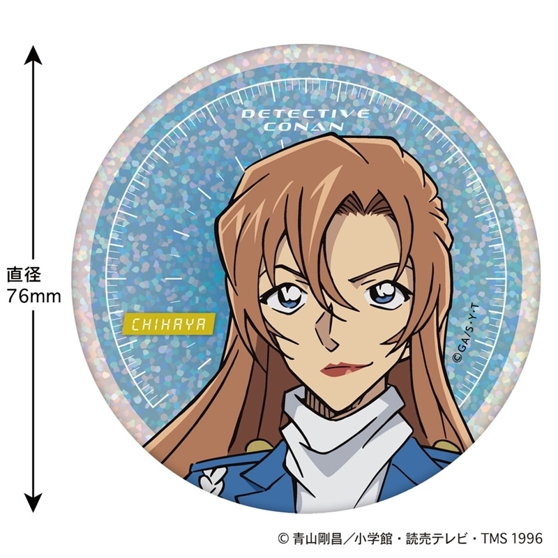 アニメイト]名探偵コナン ホログラム缶バッジ(SPEED 萩原千速) 2026年