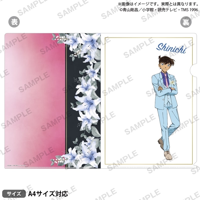 アニメイト]名探偵コナン クリアファイル ブラウスタイルver. vol.2