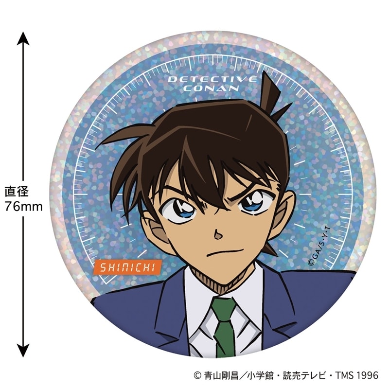 アニメイト]名探偵コナン ホログラム缶バッジ(SPEED 工藤新一) 2026年
