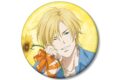BANANA FISH 描き下ろしイラスト アッシュ・リンクス バースデーver. 缶バッジ アニメイトで
2026/03/17 発売 BANANA FISH 描き下ろしイラスト アッシュ・リンクス バースデーver. 缶バッジ アニメイトで
2026/03/17 発売