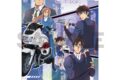 名探偵コナン 下敷き ブラックサイバー
2026年04月発売 名探偵コナン 下敷き ブラックサイバー
2026年04月発売