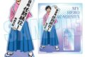 僕のヒーローアカデミア オーロラアクリルスタンド 飯田 天哉 書初めver.
2026年02月下旬発売
で取扱中 僕のヒーローアカデミア オーロラアクリルスタンド 飯田 天哉 書初めver.
2026年02月下旬発売
で取扱中