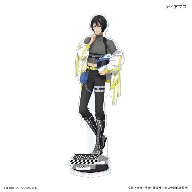 転スラ 近未来レーシングチームver. アクリルスタンド ディアブロ 2026