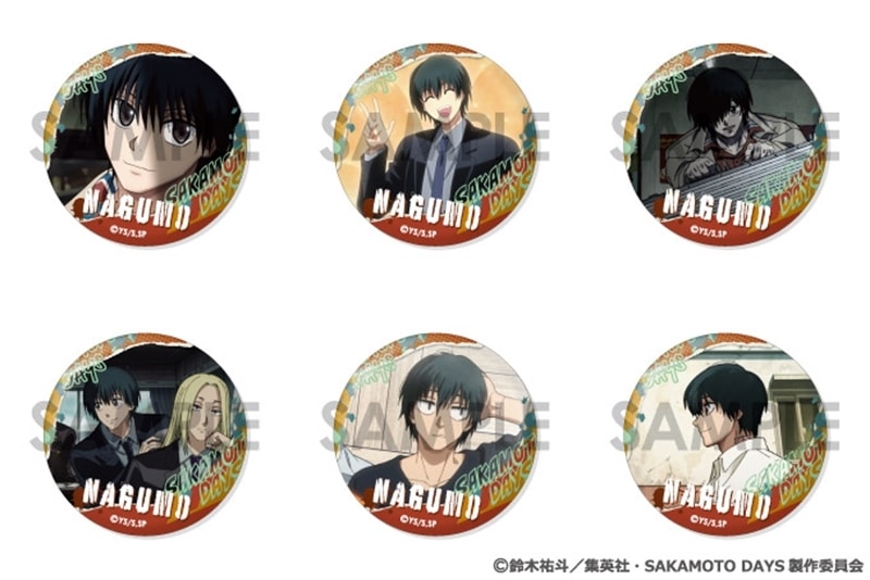 サカモトデイズ 缶バッジセット～南雲がいっぱいセレクション～ 2025年