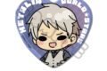 アニメ「ヘタリア World★Stars」 ハート型缶バッジ K(プロイセン)
アニメイトで
2026年03月中旬発売 アニメ「ヘタリア World★Stars」 ハート型缶バッジ K(プロイセン)
アニメイトで
2026年03月中旬発売