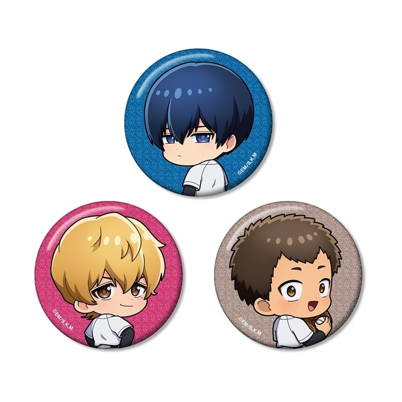 忘却バッテリー 清峰葉流火&要 圭&山田太郎 ちびキャラ 振り向きver