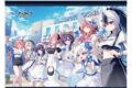 ブルーアーカイブ (ブルアカ) -Blue Archive- 描き下ろしB1タペストリー 4.5th Anniversary POP UP STORE
2026年04月下旬発売 ブルーアーカイブ (ブルアカ) -Blue Archive- 描き下ろしB1タペストリー 4.5th Anniversary POP UP STORE
2026年04月下旬発売