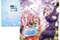 転スラ クリアファイルF【再販】
2026年03月下旬発売
で取扱中 転スラ クリアファイルF【再販】
2026年03月下旬発売
で取扱中