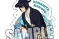 黒子のバスケ ダイカットステッカー「花宮 真Travel Ver.【アニメイト限定】
アニメイトで
2026/03/14 発売 黒子のバスケ ダイカットステッカー「花宮 真Travel Ver.【アニメイト限定】
アニメイトで
2026/03/14 発売