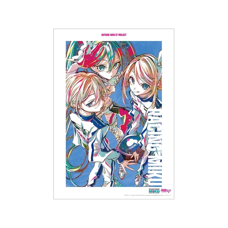 初音ミク GTプロジェクト レーシングミク 2025Ver. Ani-Art 第2弾 A3マット加工ポスター ver.D
2026年5月17日発売 初音ミク GTプロジェクト レーシングミク 2025Ver. Ani-Art 第2弾 A3マット加工ポスター ver.D
2026年5月17日発売
