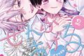 青山冬兎「青山冬兎先生「紫真くんにぜんぶあげる 第2巻」抽選WEBサイン会 第落選:お届けなし巻
」
2026年2月20日発売 第商品発送時期:2026年5月中発送予定巻 青山冬兎「青山冬兎先生「紫真くんにぜんぶあげる 第2巻」抽選WEBサイン会 第落選:お届けなし巻
」
2026年2月20日発売 第商品発送時期:2026年5月中発送予定巻