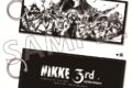 勝利の女神:NIKKE 3周年記念集合墨絵 フライトタグ アニメイトで
2026年04月 下旬 発売 勝利の女神:NIKKE 3周年記念集合墨絵 フライトタグ アニメイトで
2026年04月 下旬 発売