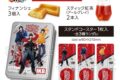 ヒプノシスマイクティーセット缶 Buster Bros!!! アニメイトで2026年03月 中旬 発売 ヒプノシスマイクティーセット缶 Buster Bros!!! アニメイトで2026年03月 中旬 発売