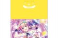 五等分の花嫁* クリアファイル Ver.2 デザイン01(中野一花/A)
2026年01月中旬発売
で取扱中 (アニメイト) 五等分の花嫁* クリアファイル Ver.2 デザイン01(中野一花/A)
2026年01月中旬発売
で取扱中 (アニメイト)