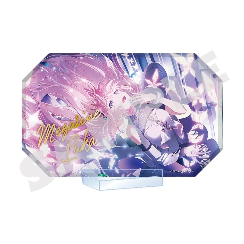 プロセカ ワールドリンク アクリルブロックスタンド 巡音ルカ 2026年5