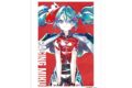 初音ミク GTプロジェクト レーシングミク 2025Ver. Ani-Art A3マット加工ポスター ver.C
2026年5月17日発売 初音ミク GTプロジェクト レーシングミク 2025Ver. Ani-Art A3マット加工ポスター ver.C
2026年5月17日発売