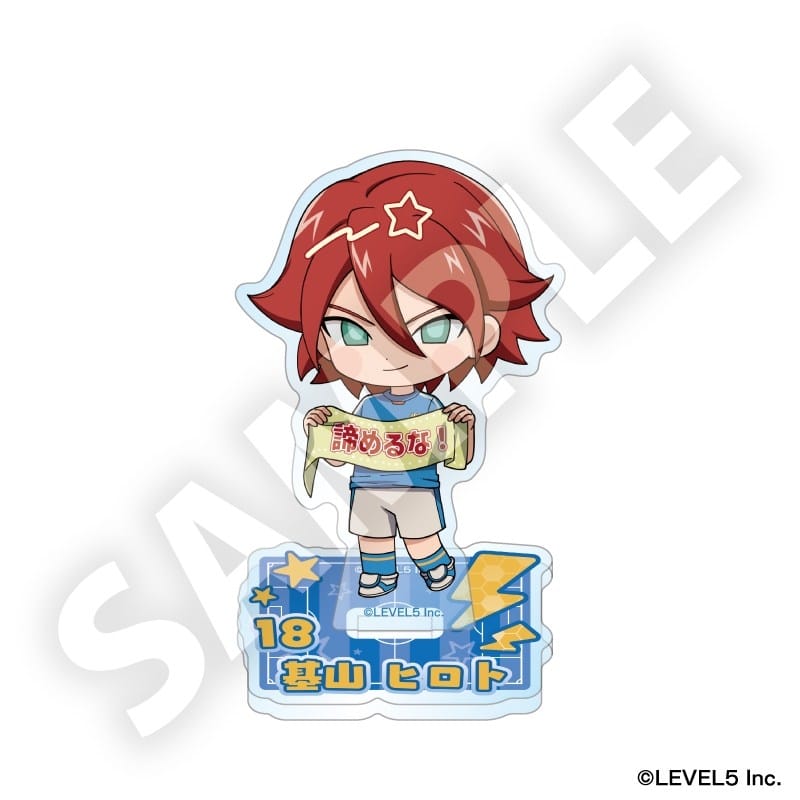 イナイレ　イナズマイレブン　基山ヒロト　アクリルバッジ　ネームバッジ　サンリオ イナイレ イナズマイレブン 基山ヒロト アクリルバッジ ネームバッジ