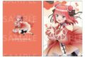 『五等分の花嫁*』金魚絢爛 クリアファイル【中野二乃A】
2026年03月下旬発売 『五等分の花嫁*』金魚絢爛 クリアファイル【中野二乃A】
2026年03月下旬発売