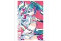 初音ミク GTプロジェクト レーシングミク 2025Ver. Ani-Art A3マット加工ポスター ver.B
2026年5月17日発売 初音ミク GTプロジェクト レーシングミク 2025Ver. Ani-Art A3マット加工ポスター ver.B
2026年5月17日発売