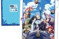 転スラ クリアファイルA【再販】
2026年03月下旬発売
で取扱中 転スラ クリアファイルA【再販】
2026年03月下旬発売
で取扱中
