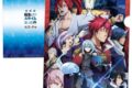 劇場版 転スラ 紅蓮の絆編 クリアファイルA【再販】
2026年03月下旬発売
で取扱中 劇場版 転スラ 紅蓮の絆編 クリアファイルA【再販】
2026年03月下旬発売
で取扱中