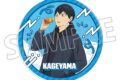 ハイキュー!! アクリルコースター/影山飛雄 烏野高校1年勢ぞろい ムービックで2026年4月24日より発売 ハイキュー!! アクリルコースター/影山飛雄 烏野高校1年勢ぞろい ムービックで2026年4月24日より発売