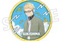 ハイキュー!! アクリルコースター/月島 蛍 烏野高校1年勢ぞろい ムービックで2026年4月24日より発売 ハイキュー!! アクリルコースター/月島 蛍 烏野高校1年勢ぞろい ムービックで2026年4月24日より発売