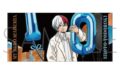 僕のヒーローアカデミア ビッグタオル/轟 焦凍 10周年スタートダッシュ ムービックで2026年4月3日頃より発売 僕のヒーローアカデミア ビッグタオル/轟 焦凍 10周年スタートダッシュ ムービックで2026年4月3日頃より発売