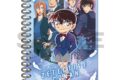 名探偵コナン A6リングノート 羽
2026年04月発売 名探偵コナン A6リングノート 羽
2026年04月発売