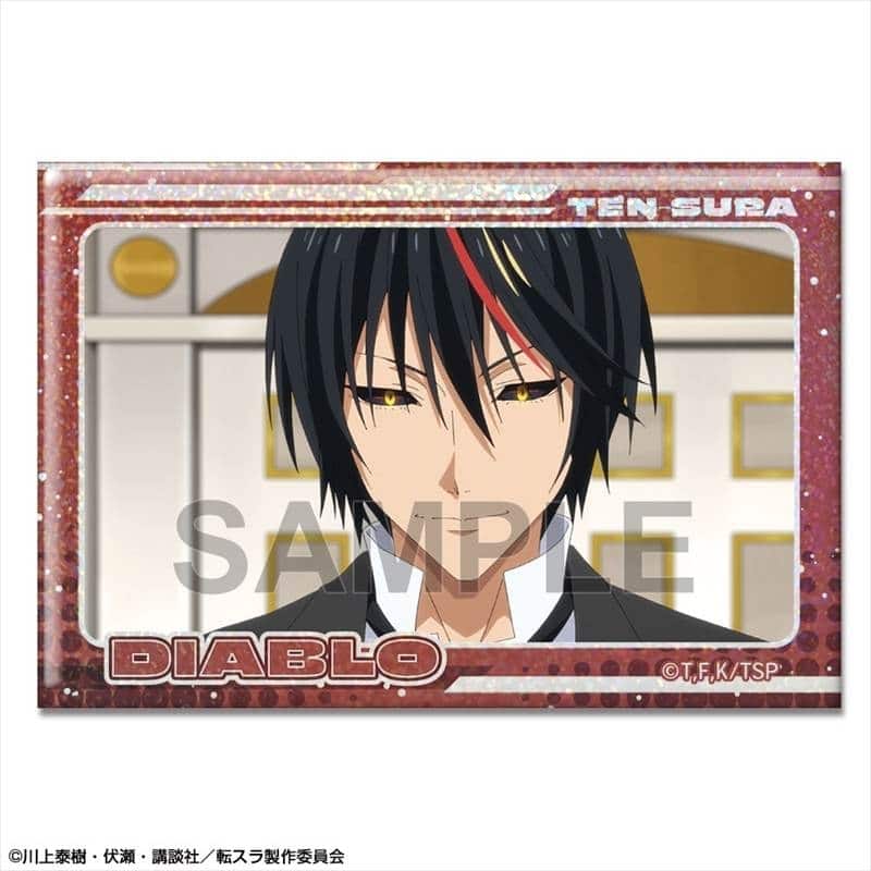 転スラ ホログラム缶バッジ Ver.2 デザイン18(ディアブロ/B)【再販