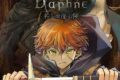 藤澤紀幸「Wizardry Variants Daphne ~名もなき最後の冒険~ 第1巻
」
2026年2月20日発売 藤澤紀幸「Wizardry Variants Daphne ~名もなき最後の冒険~ 第1巻
」
2026年2月20日発売