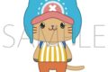 ONE PIECE withCATアイマスク付きぬいぐるみキーホルダー/チョッパー
アニメイトで
2026年03月中旬発売 ONE PIECE withCATアイマスク付きぬいぐるみキーホルダー/チョッパー
アニメイトで
2026年03月中旬発売