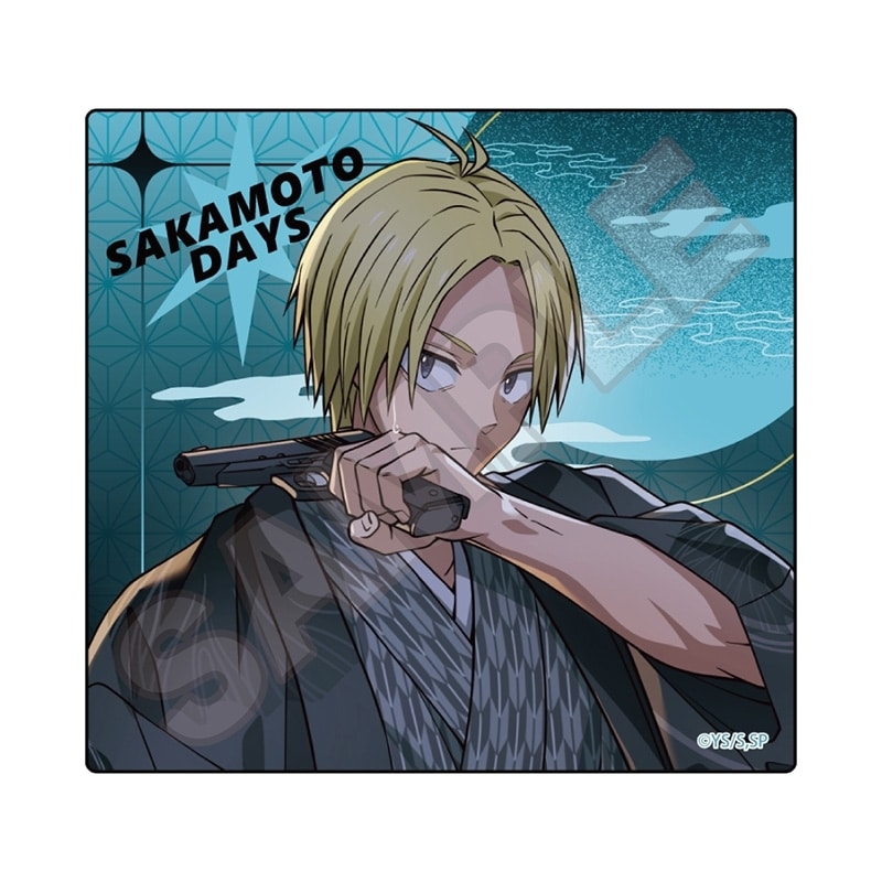 サカモトデイズ 黒着物 ステッカー 朝倉シン 2026年02月発売