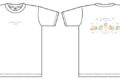 すみっコぐらし展~すみっコマルシェでおかいもの~ Tシャツ キッズサイズ(120cm) アニメイトで
2026年04月 上旬 発売 すみっコぐらし展~すみっコマルシェでおかいもの~ Tシャツ キッズサイズ(120cm) アニメイトで
2026年04月 上旬 発売