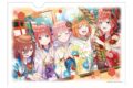 五等分の花嫁 五つ子ちゃんはパズルを五等分できない。 和紙ファイル /01 正月
2026年02月下旬発売
で取扱中 (アニメイト) 五等分の花嫁 五つ子ちゃんはパズルを五等分できない。 和紙ファイル /01 正月
2026年02月下旬発売
で取扱中 (アニメイト)