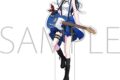 プロセカ アクリルスタンド/星乃 一歌
2026年1月30日発売 プロセカ アクリルスタンド/星乃 一歌
2026年1月30日発売