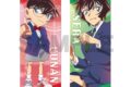 名探偵コナン クリアしおりセット 江戸川コナン/世良真純
2026年04月発売 名探偵コナン クリアしおりセット 江戸川コナン/世良真純
2026年04月発売