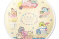 すみっコぐらし展~すみっコマルシェでおかいもの~ プレート(13cm) B アニメイトで
2026年04月 上旬 発売 すみっコぐらし展~すみっコマルシェでおかいもの~ プレート(13cm) B アニメイトで
2026年04月 上旬 発売