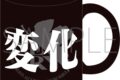 エヴァンゲリオン マグカップ/特殊ステージ(変化・黒) アニメイトで
2026/04/24 発売 エヴァンゲリオン マグカップ/特殊ステージ(変化・黒) アニメイトで
2026/04/24 発売