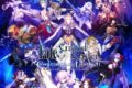 【ポイント還元版(20%)・特典なし】【音楽】Fate/Grand Order Original Soundtrack VIII
アニメイトで
2026/07/01 発売 【ポイント還元版(20%)・特典なし】【音楽】Fate/Grand Order Original Soundtrack VIII
アニメイトで
2026/07/01 発売