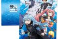 転スラ クリアファイルG【再販】
2026年03月下旬発売
で取扱中 転スラ クリアファイルG【再販】
2026年03月下旬発売
で取扱中