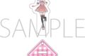 カラフルピーチ アクリルスタンドキーホルダー/のあ アニメイトで
2026/01/31 発売 カラフルピーチ アクリルスタンドキーホルダー/のあ アニメイトで
2026/01/31 発売