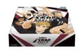 ハイキュー!! HV-P02 バボカ!! BREAK ブースターパック最強の挑戦者【特典付】【ポイント2倍】
2026年2月28日発売 ハイキュー!! HV-P02 バボカ!! BREAK ブースターパック最強の挑戦者【特典付】【ポイント2倍】
2026年2月28日発売