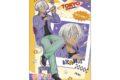 東京リベンジャーズ B2タペストリー 黒川 イザナ/Welcome diner
アニメイトで
2026年04月発売 東京リベンジャーズ B2タペストリー 黒川 イザナ/Welcome diner
アニメイトで
2026年04月発売