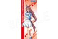 アニメウマ娘 シンデレラグレイ B2ハーフタペストリー ROUND1コラボver. スーパークリーク
2026年04月発売 アニメウマ娘 シンデレラグレイ B2ハーフタペストリー ROUND1コラボver. スーパークリーク
2026年04月発売