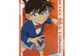 名探偵コナン ステッカー(SPEED 江戸川コナン)
2026年03月下旬発売 名探偵コナン ステッカー(SPEED 江戸川コナン)
2026年03月下旬発売
