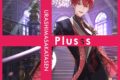 浦島坂田船/Plusss 初回限定盤D となりの坂田。Ver. アニメイトで
2023/07/12 発売 浦島坂田船/Plusss 初回限定盤D となりの坂田。Ver. アニメイトで
2023/07/12 発売
