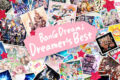 BanG Dream! バンドリ BanG Dream! Dreamer’s Best 通常盤 アニメイトで
2022/03/16 発売 BanG Dream! バンドリ BanG Dream! Dreamer’s Best 通常盤 アニメイトで
2022/03/16 発売